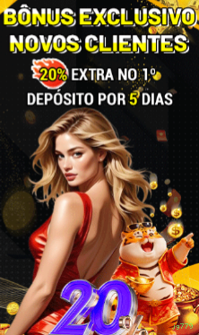 Prêmios Incríveis